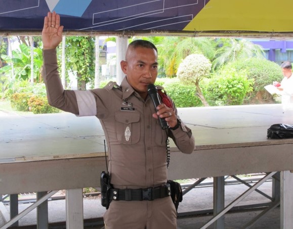 21 ธ.ค.66 10.30(1)