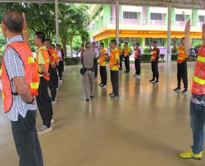 21 ธ.ค.66 10.30(2)