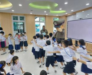 17 ม.ค.67 เวลา 08.30 (1) จร