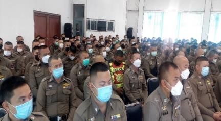 31 ม.ค.67 ประชุม ITA (2)