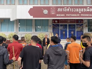 5FB70E56-6683-41D3-90EB-F92362D481E0